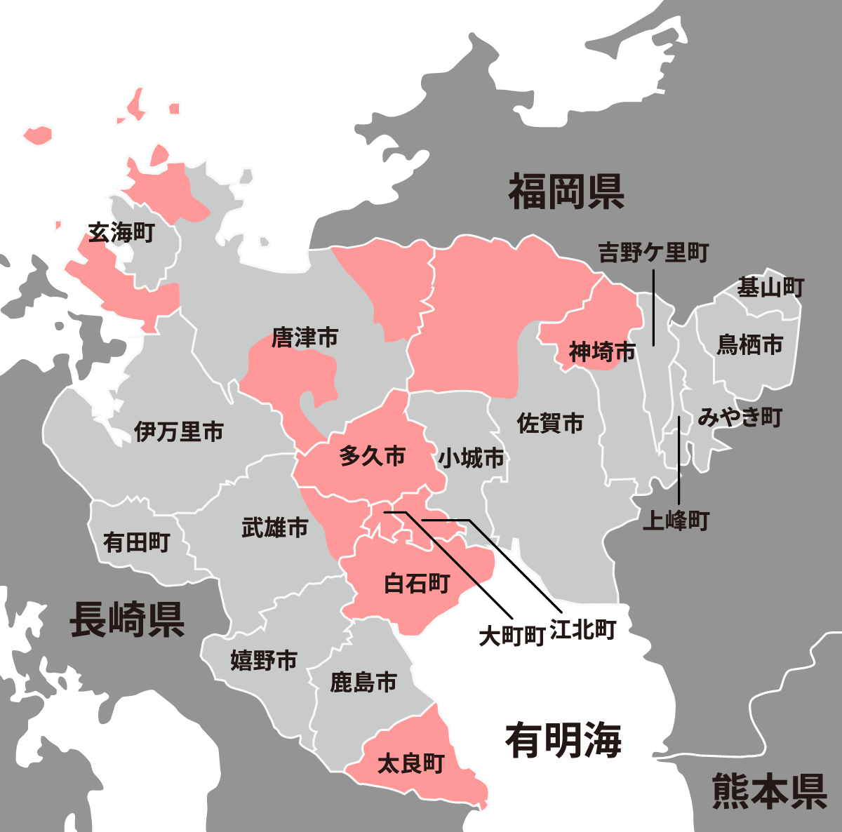 過疎地域マップ