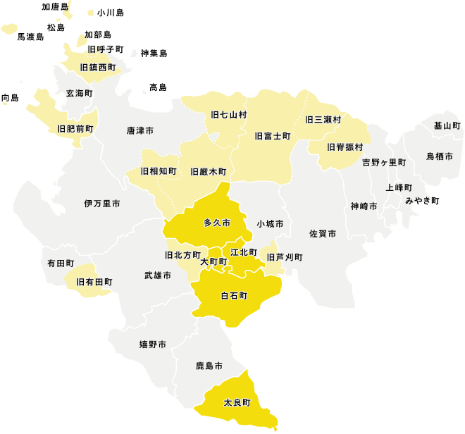 佐賀の過疎地域の地図