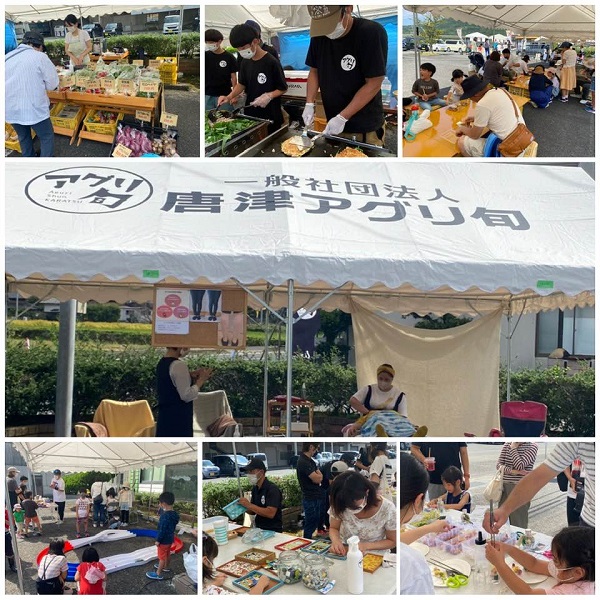 今回も盛況でした！「唐津アグリ旬収穫祭」