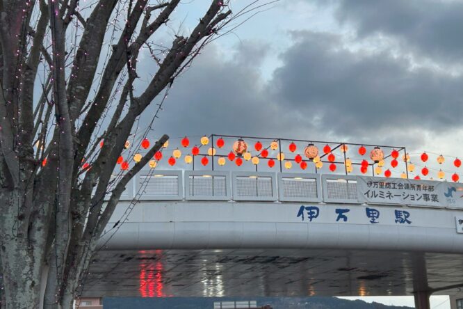 「Happy Yokocho Day in 伊万里駅 2025」を開催しました🏮