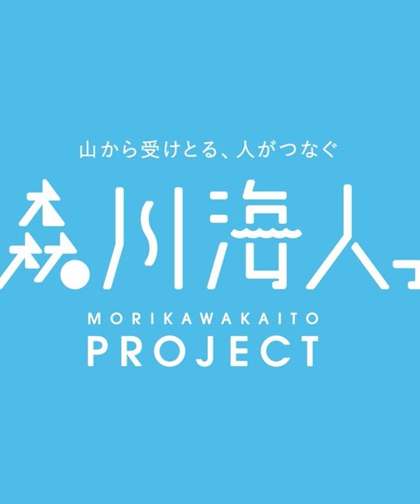 「森川海人っプロジェクト」キャプテン　2代目 森川海人くんがデビューしました！✨