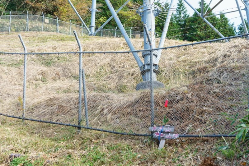山頂看板