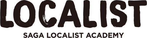 SAGA Localist