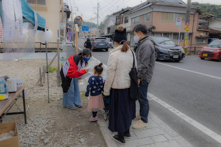 お試し地域づくり活動⑥